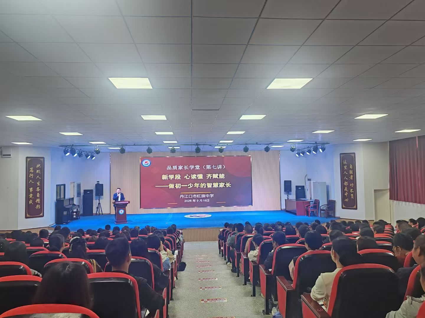 图片28.png