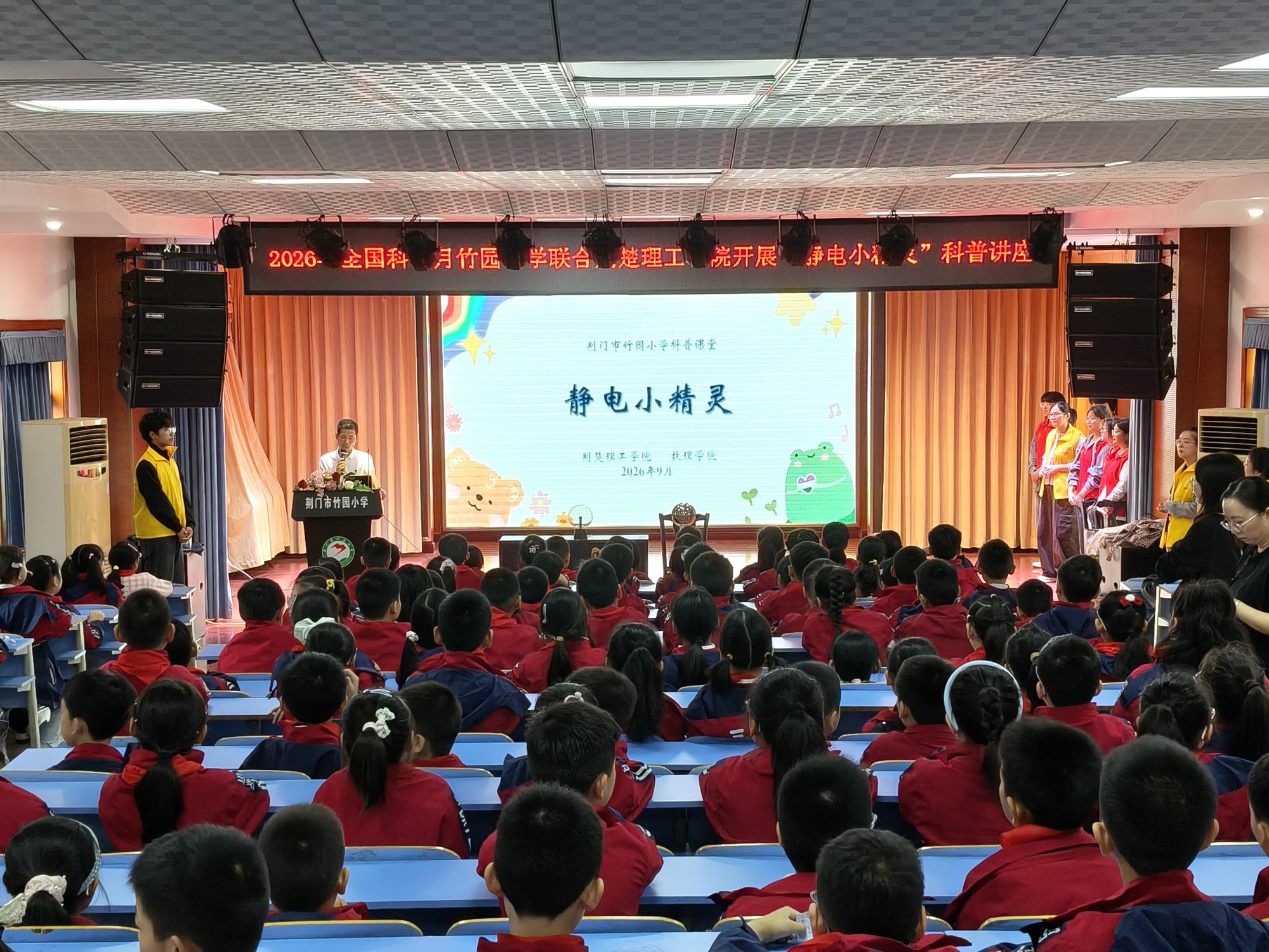 微信图片_20260920155326_594_737_副本.jpg