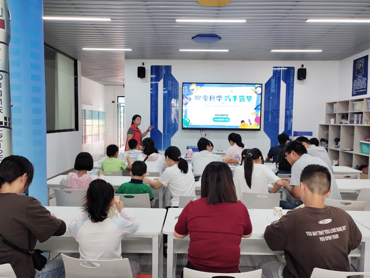 1789892952637052805.jpg 微信图片_20260920102033_31_196.jpg