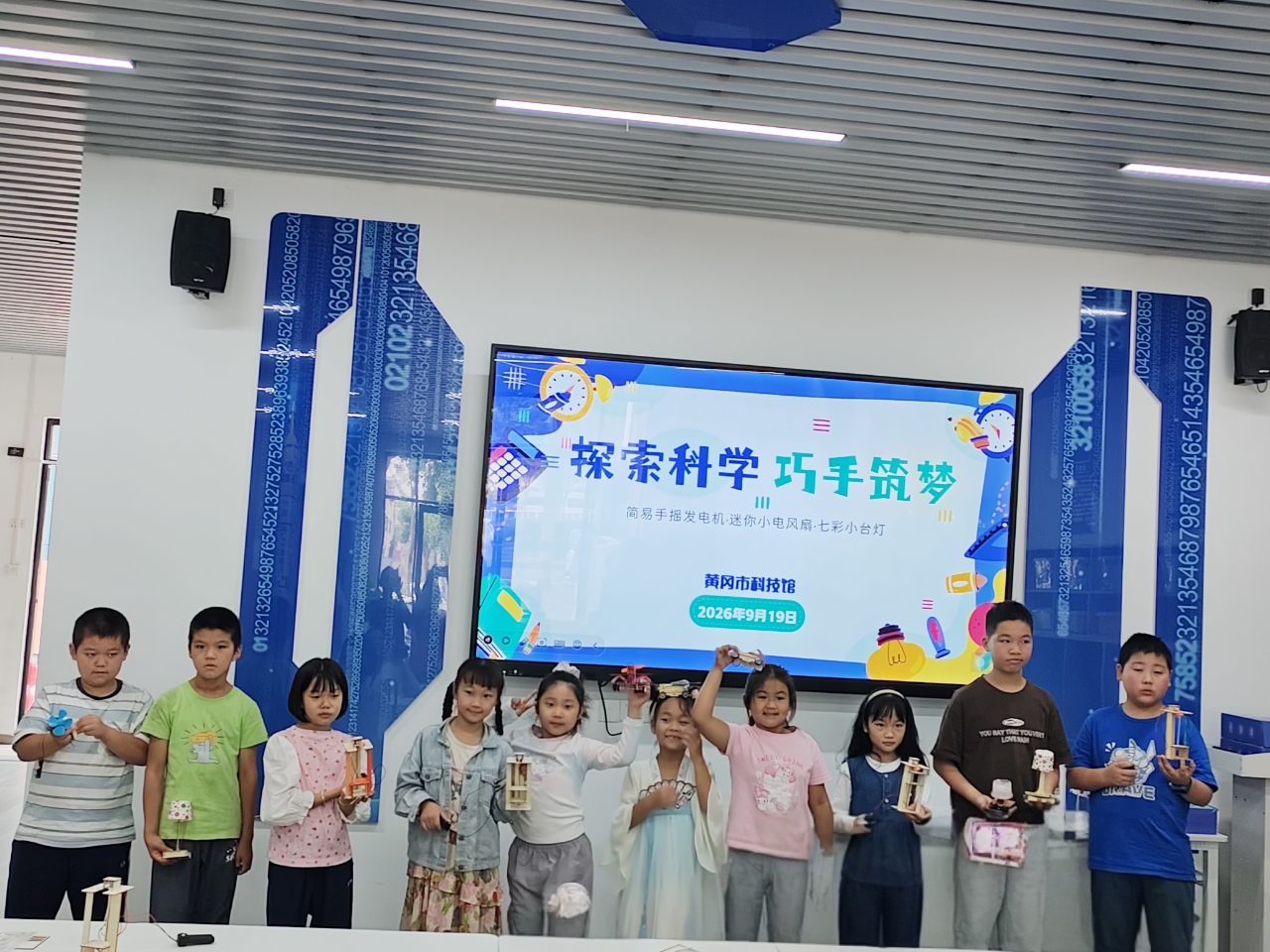1789892963260072100.jpg 微信图片_20260920102030_30_196.jpg