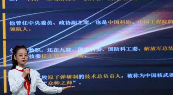 1789905887083002227.png