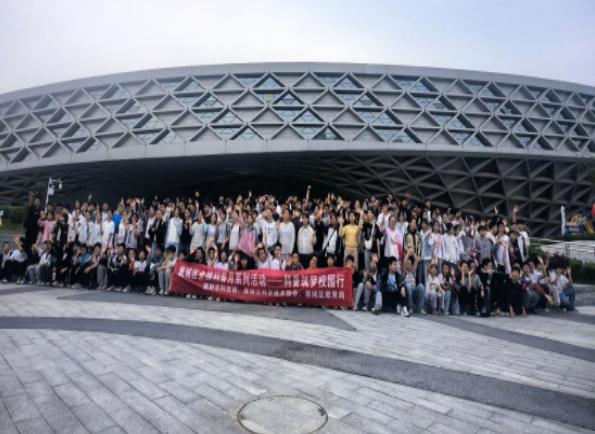 截图_选择区域_20260921170341.jpg