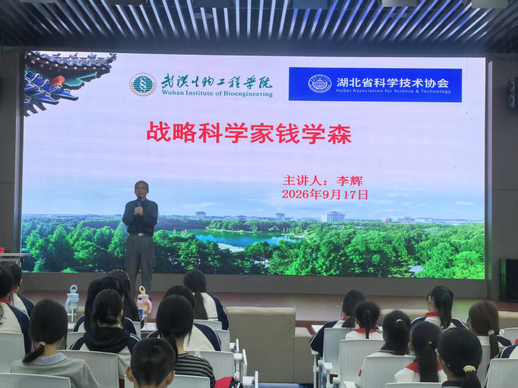 1790038049118014927.jpg 图片3.jpg