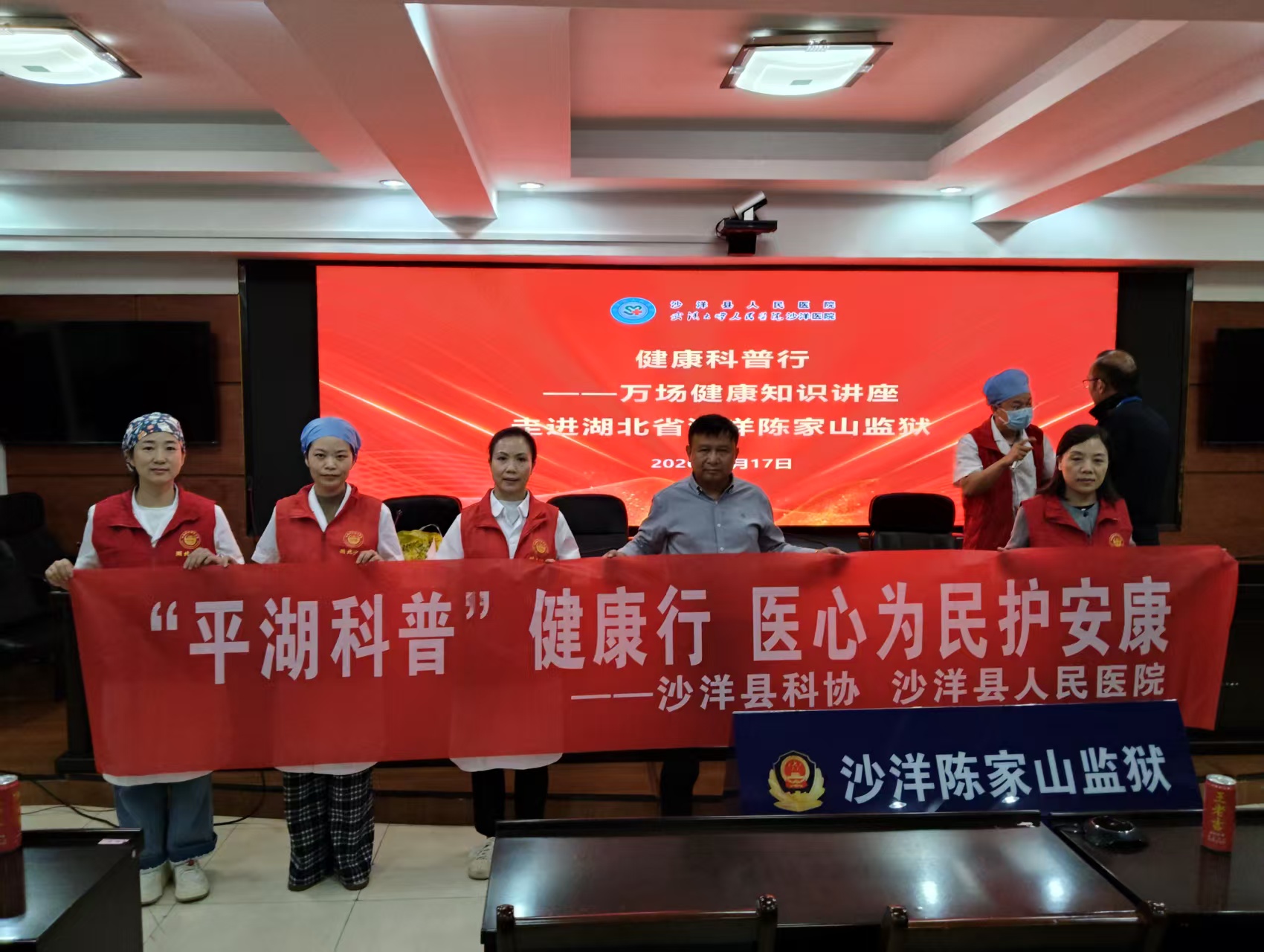 微信图片_20260918111209_5_35.jpg