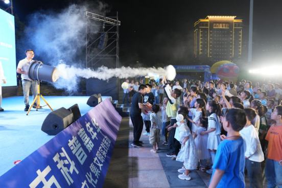 1790064215573034744.png 科普赋能烟火气+文化点亮新生活1192.png