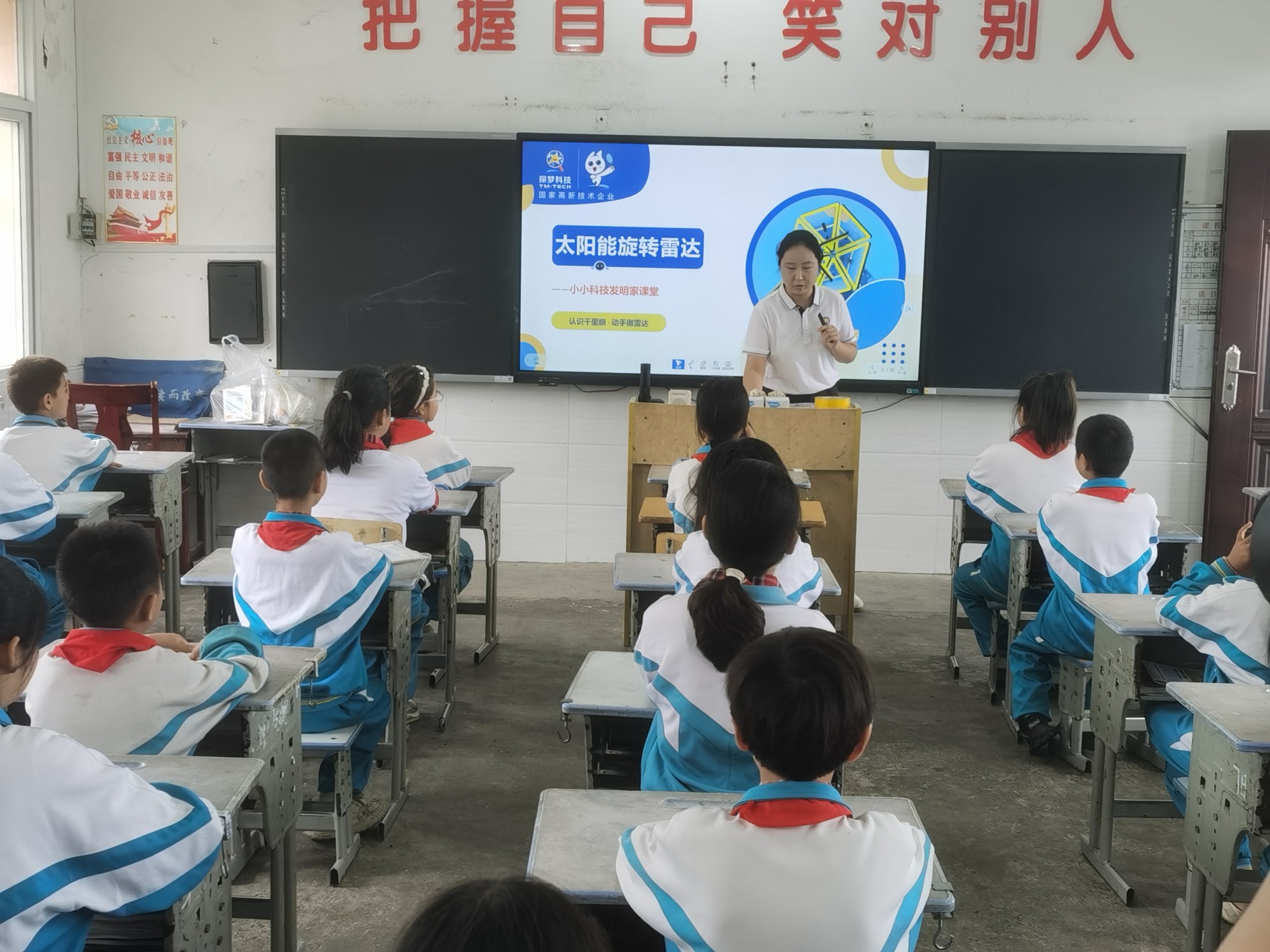 图片4_副本.jpg