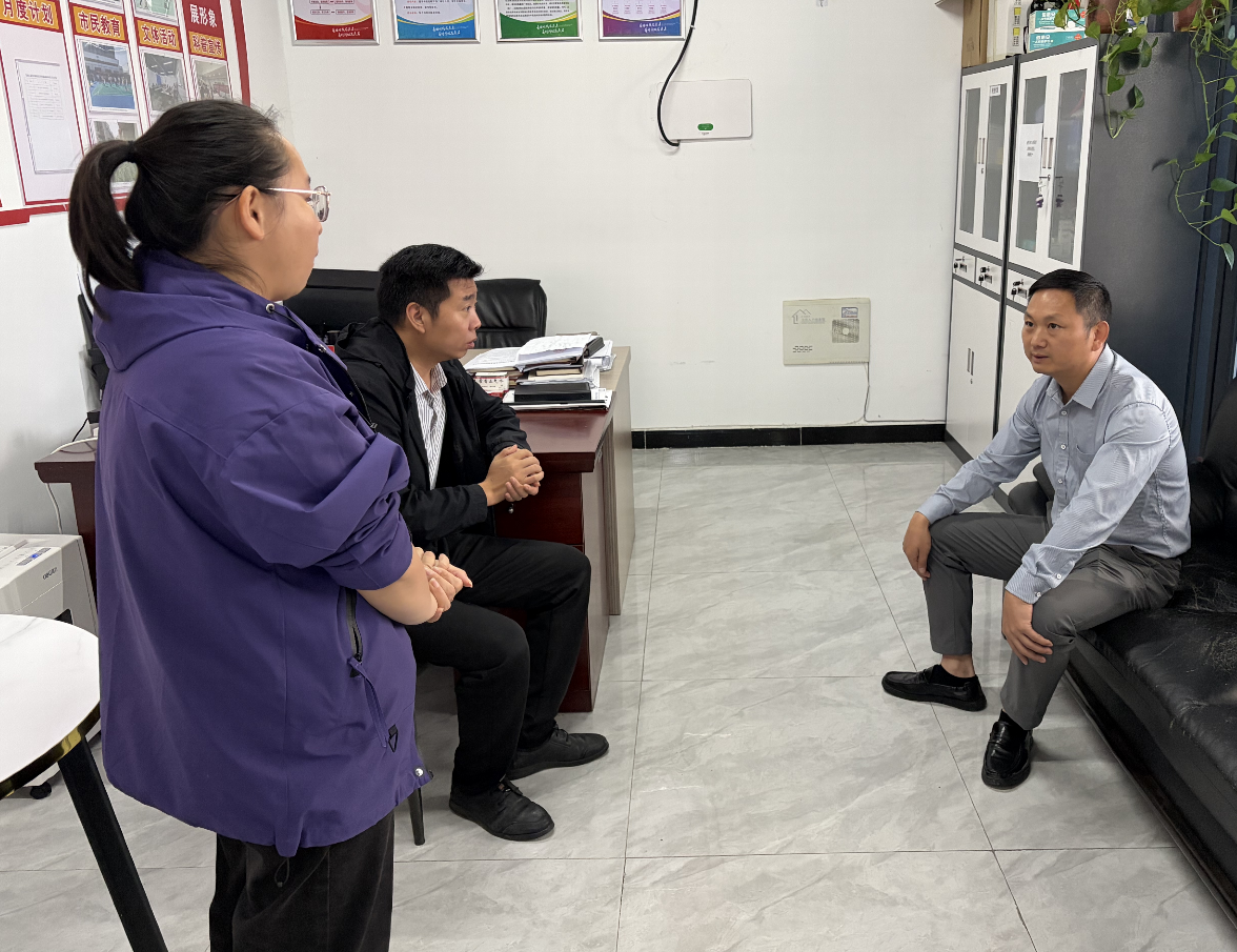 截图_选择区域_20260923181757.png