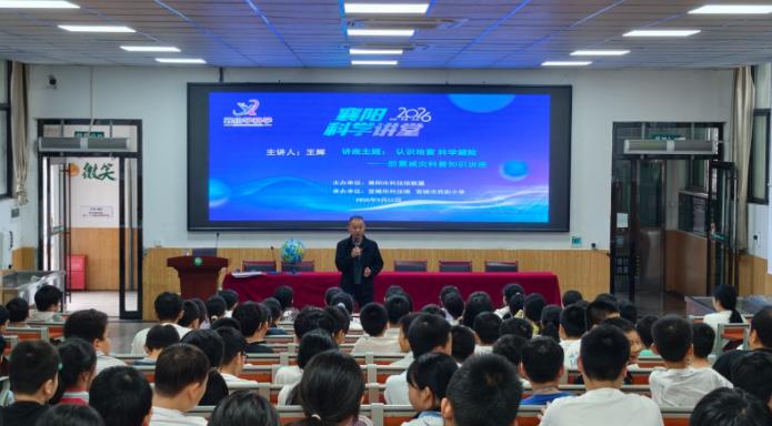截图_选择区域_20260924095240.jpg