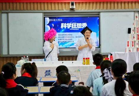 截图_选择区域_20260924103459.png