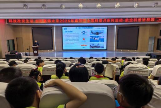 截图_选择区域_20260924115013.jpg