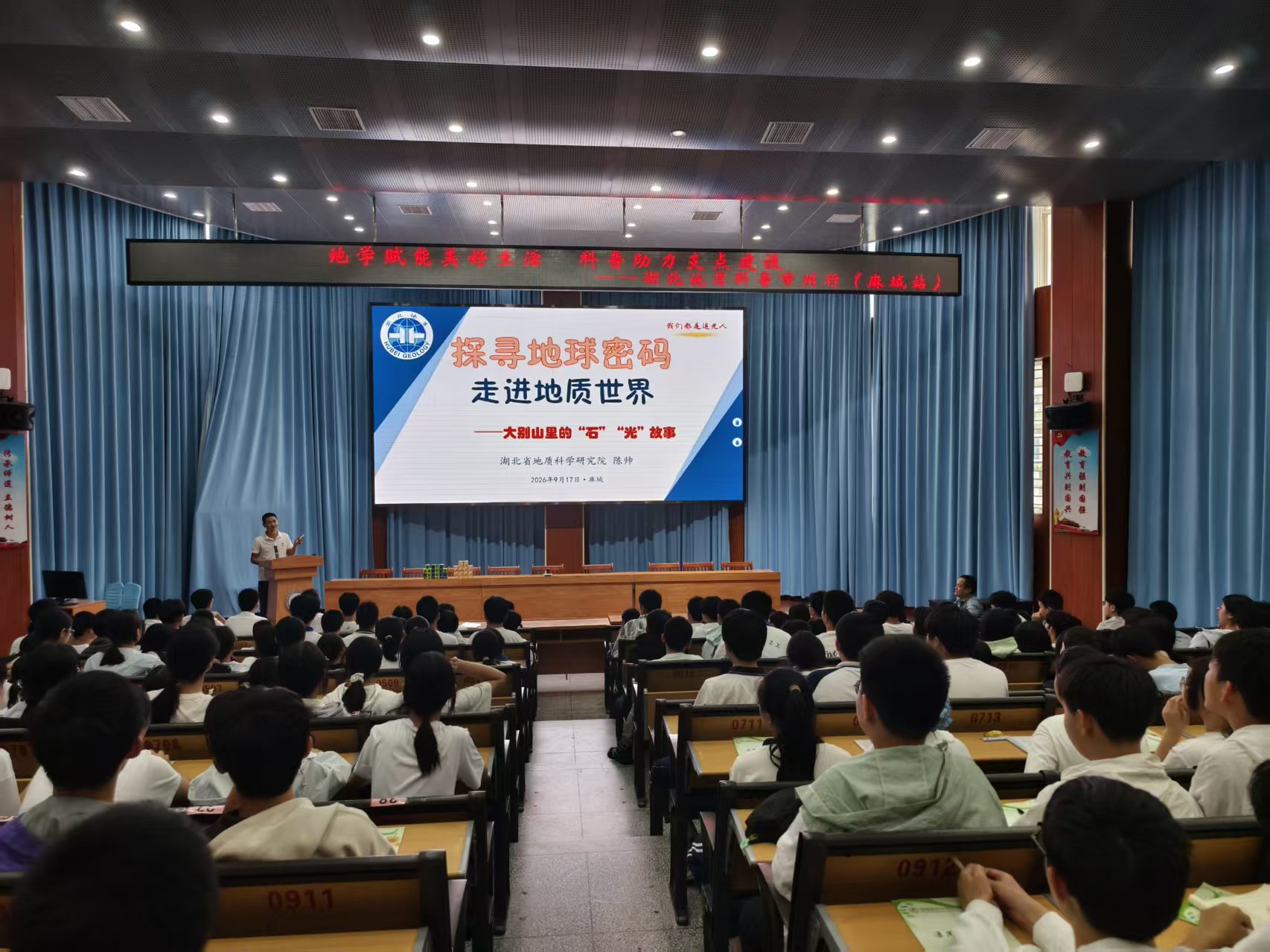 1790225444948073802.jpg 原图3.jpg