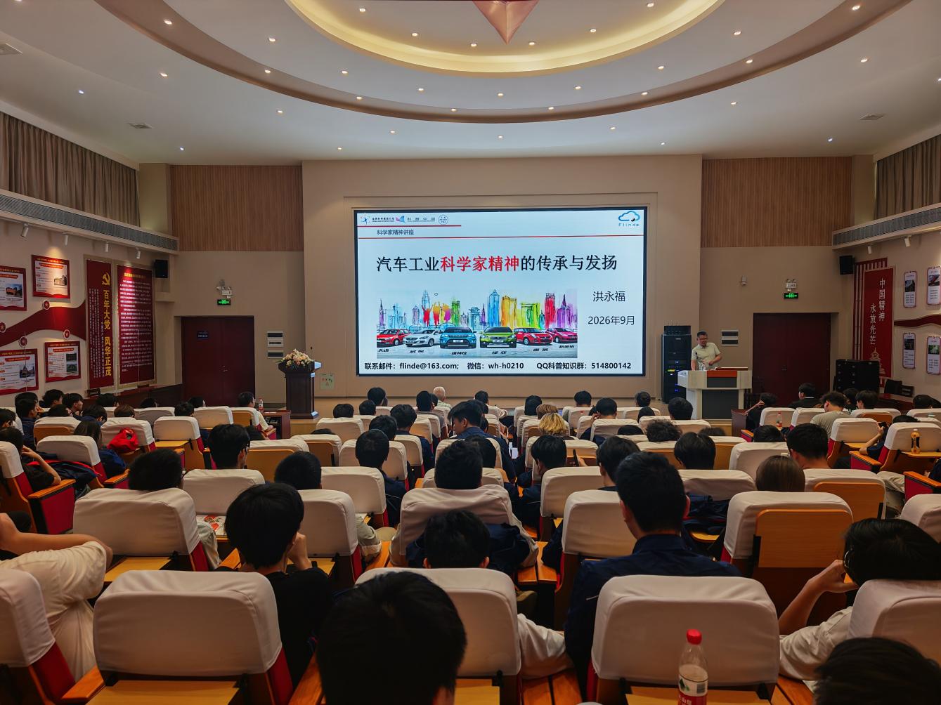 1790229293804005015.jpg 图片1.jpg