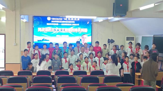 1790233817600049198.png 2026年湖北省全国科普月银龄科学报告团走进崇阳县(1)650.png