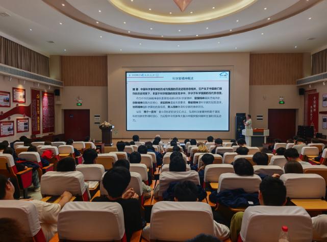 截图_选择区域_20260924160117.jpg