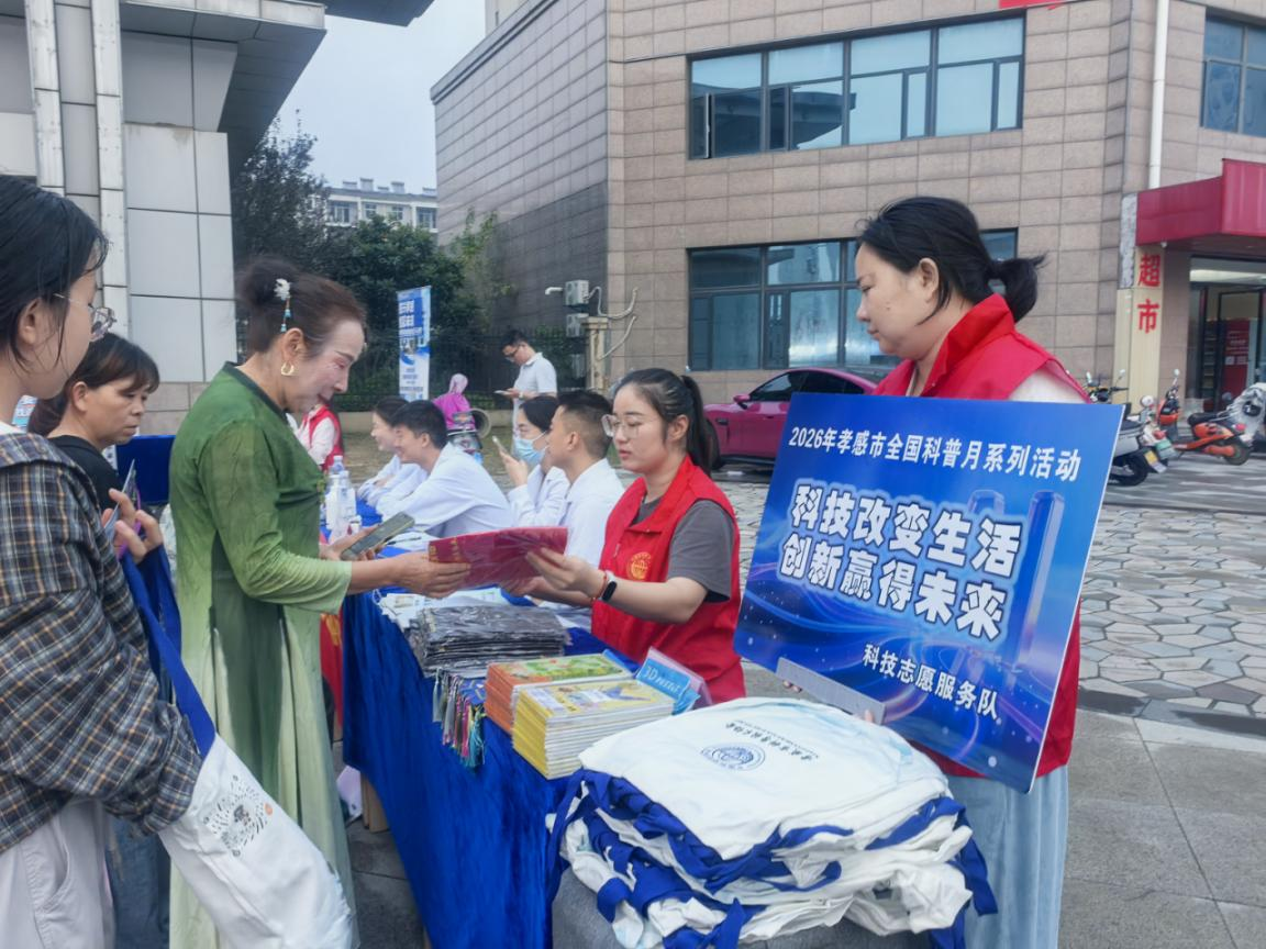 1790241252652009514.png 图片13.png