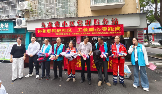 截图_选择区域_20260924172127.png