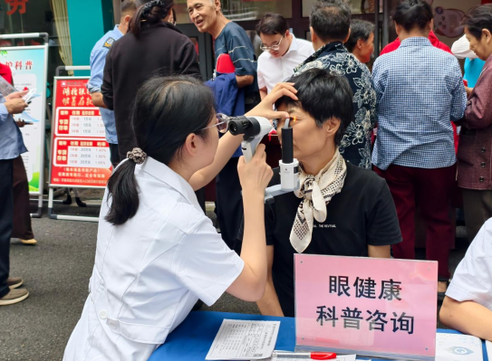 截图_选择区域_20260924172154.png