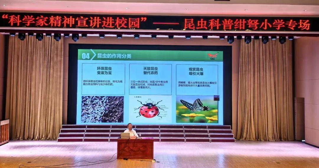 微信图片_20260924172358_118_1620.png
