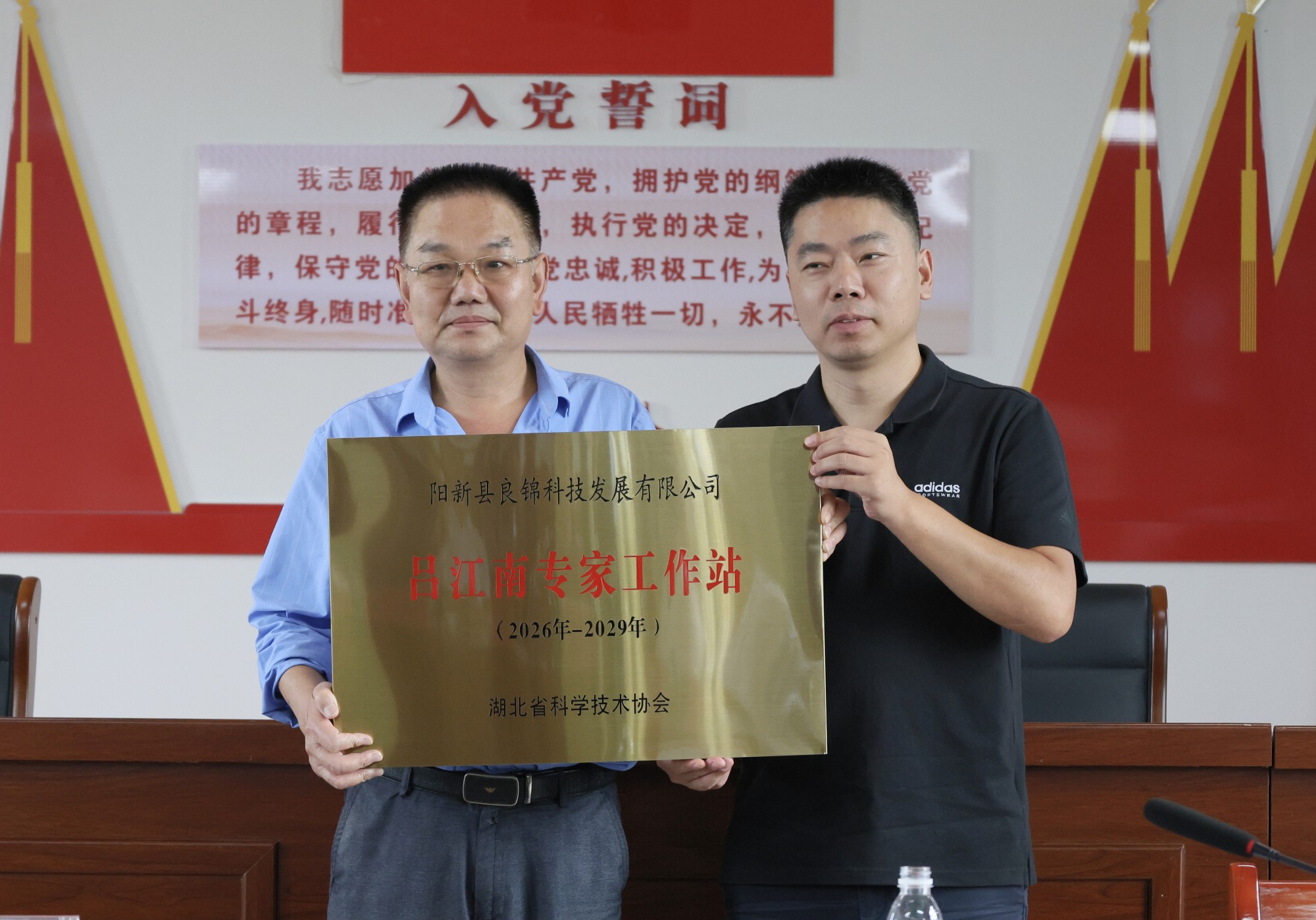 图片2_副本.jpg