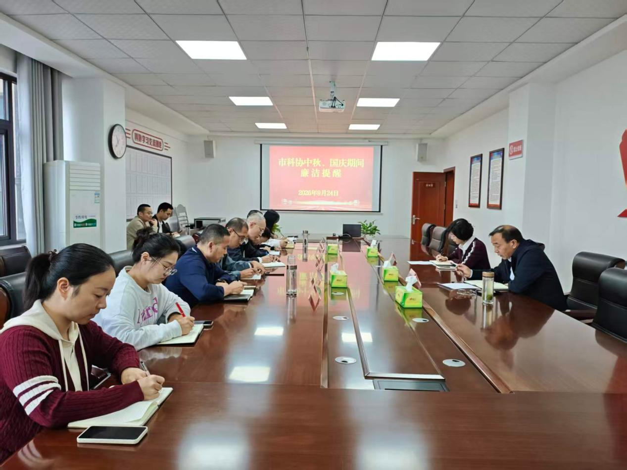 1790559069884073440.png 图片1.png