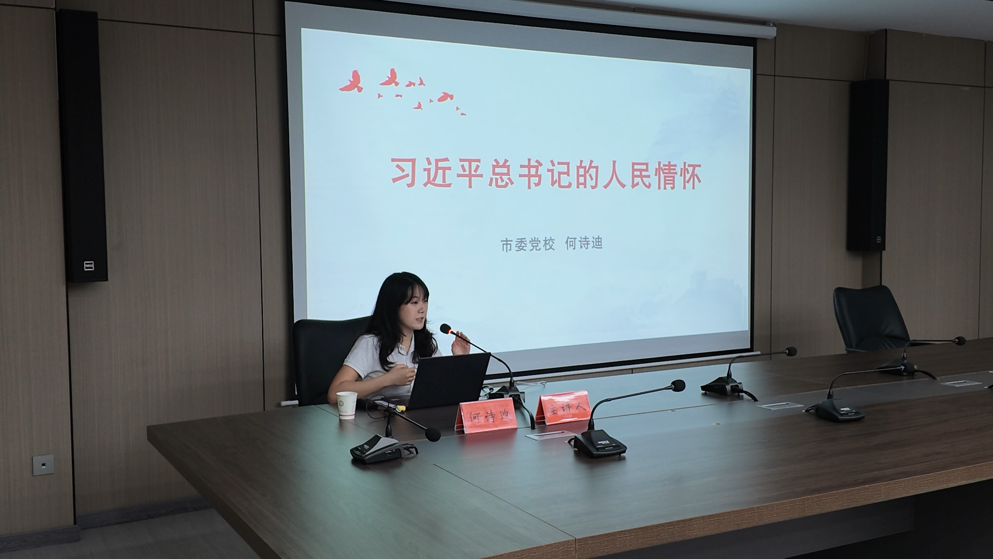 微信图片_20260928104041_185_5.jpg