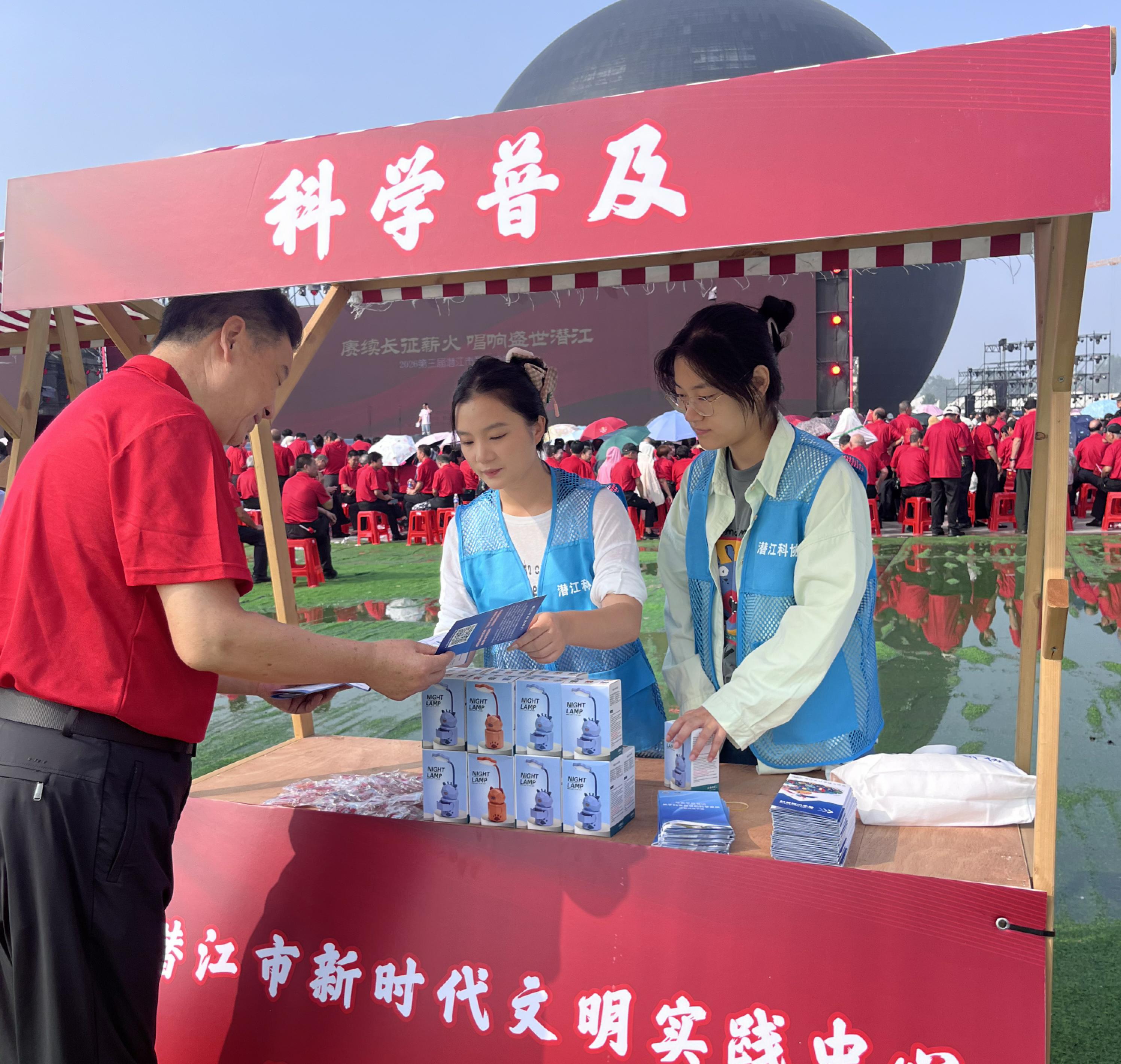 1790563723950059737.jpg 微信图片_20260928104452_188_5.jpg
