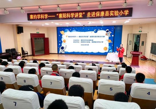 截图_选择区域_20260929092658.jpg
