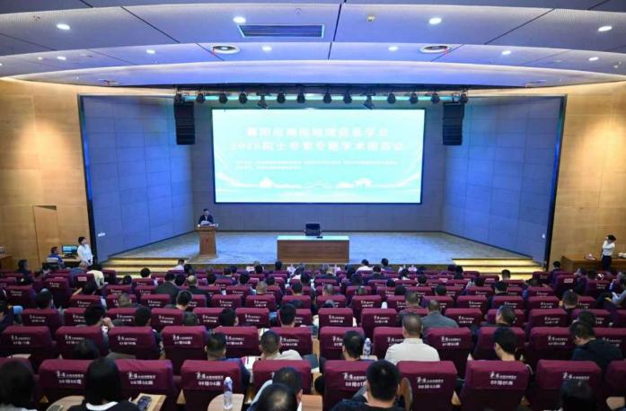 1790651115561012038.jpg 截图_选择区域_20260929110329.jpg