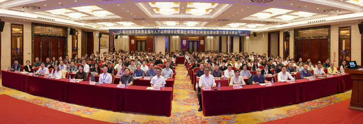 1790739875193001042.png 微信图片_20260930105859_521_736.png