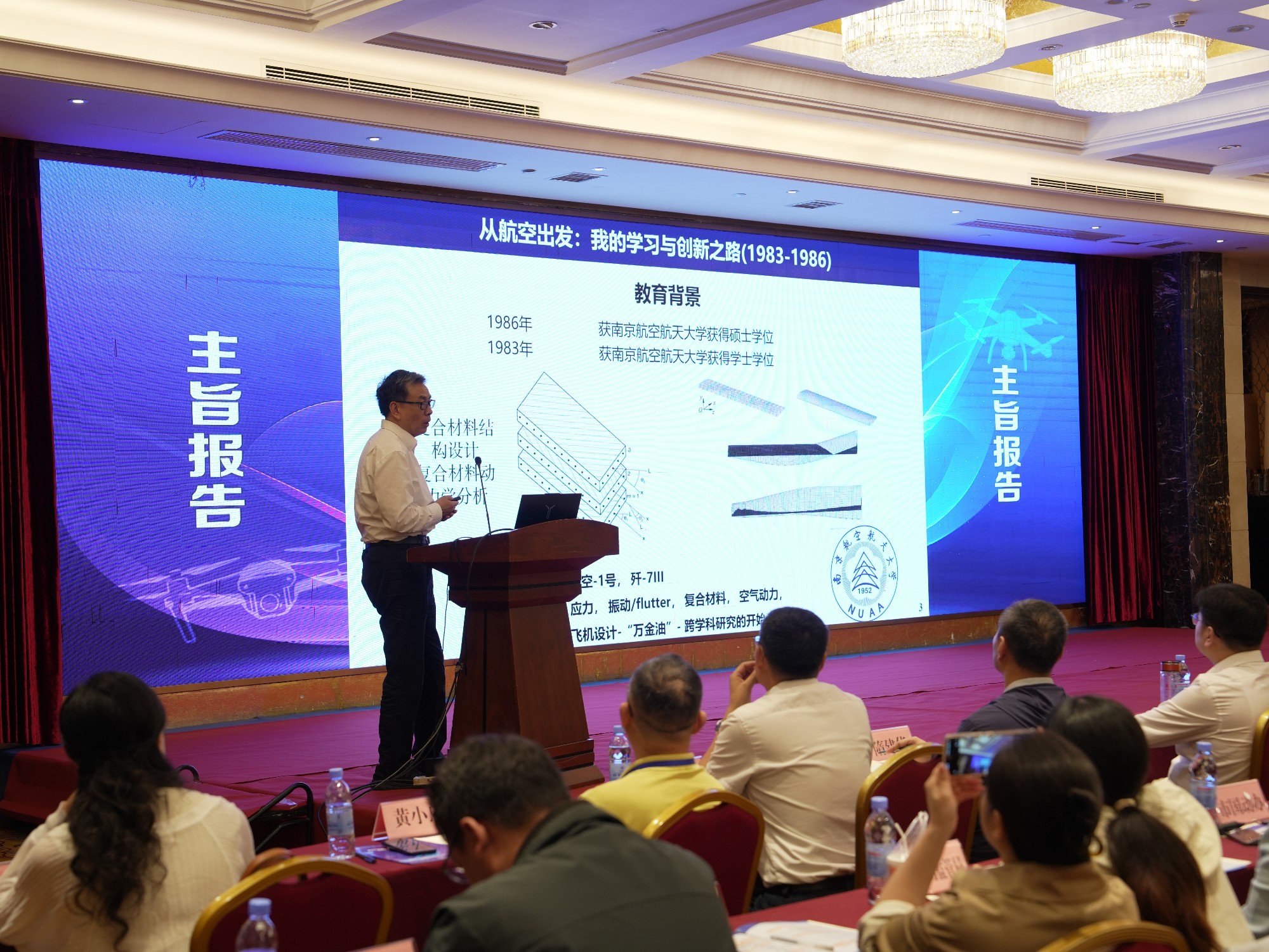 1791451755078053672.jpg 图片1_副本.jpg