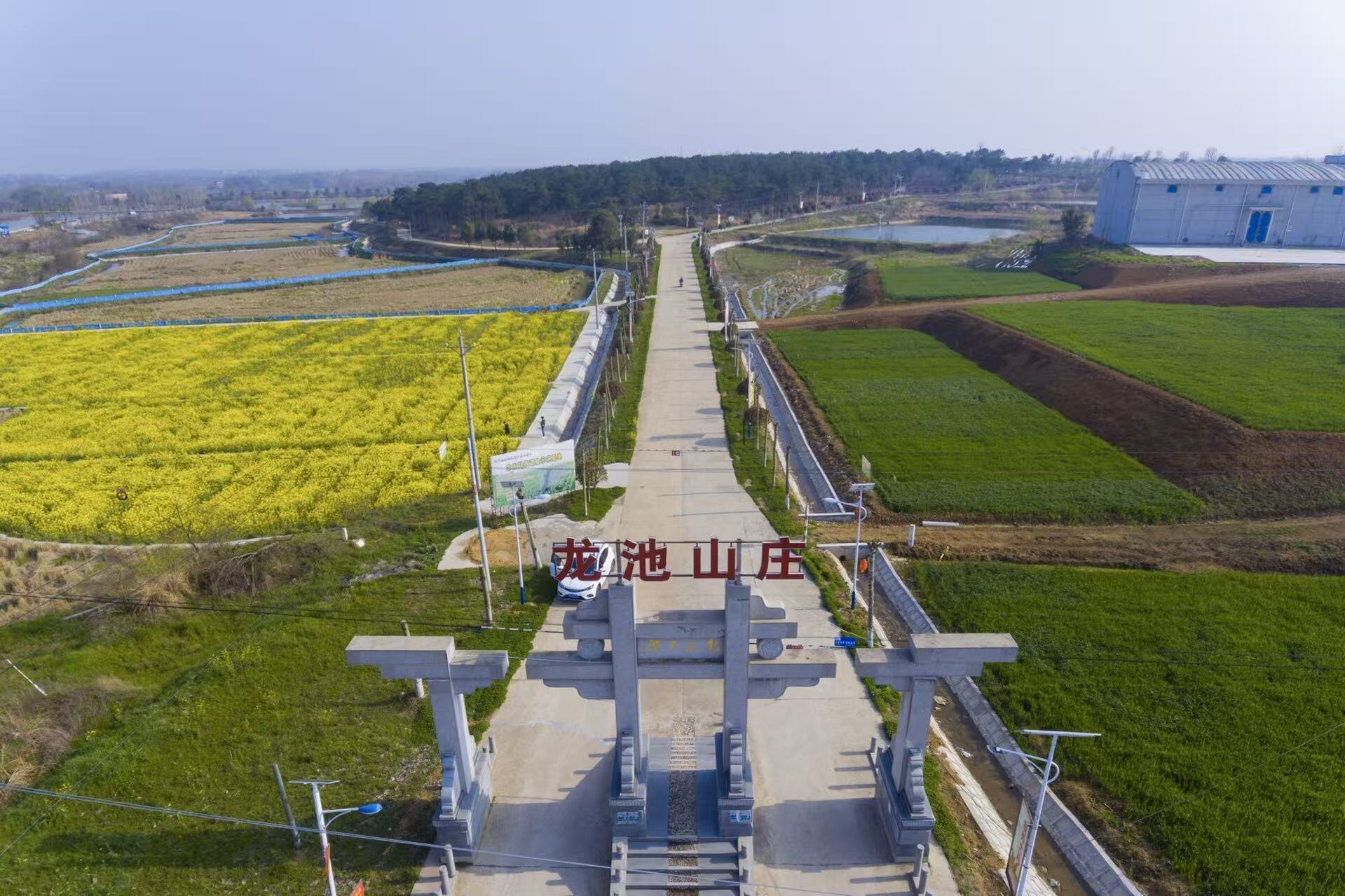 应城市龙池农业生态园
