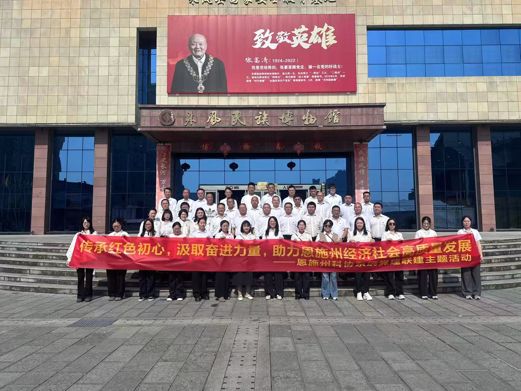 1791626670261068773.jpg 微信图片_20261010175223_68_116.jpg