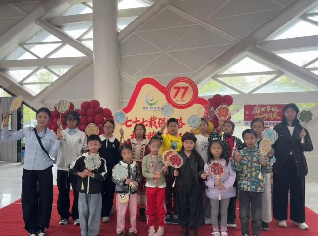 截图_选择区域_20261013083619.jpg