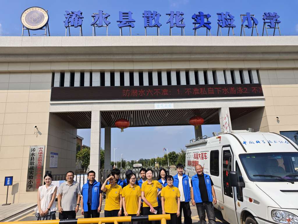 浠水 大篷车_1024_768_58.jpg
