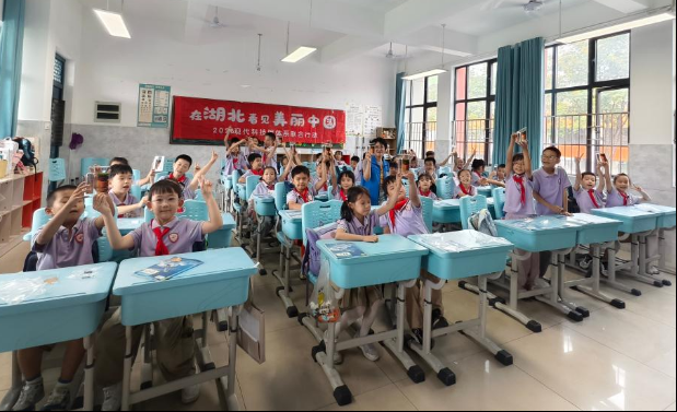 9月16日 同上一堂科学课.png