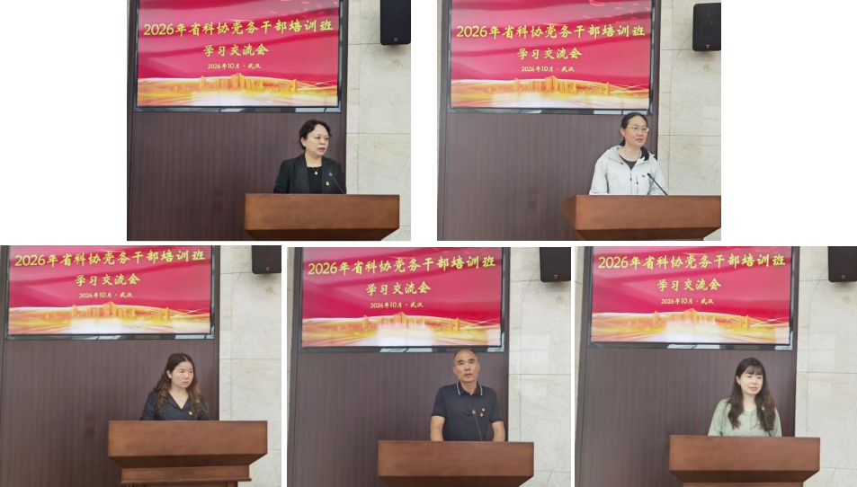 微信图片_2026-10-15_101324_451.png