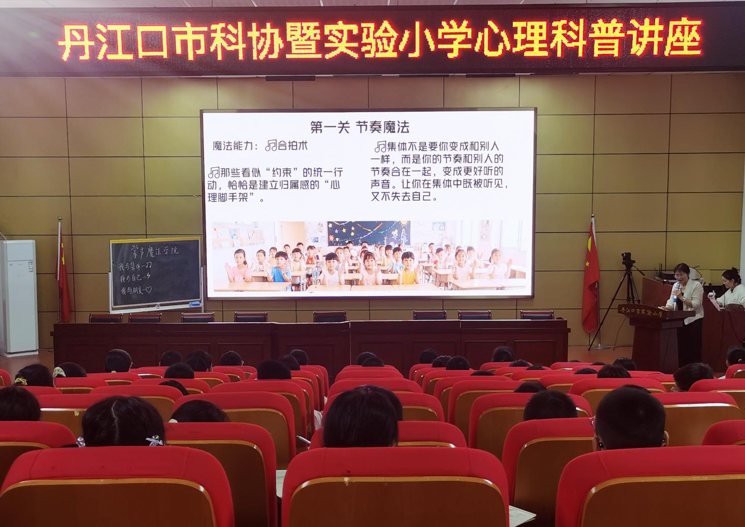 图片36.png