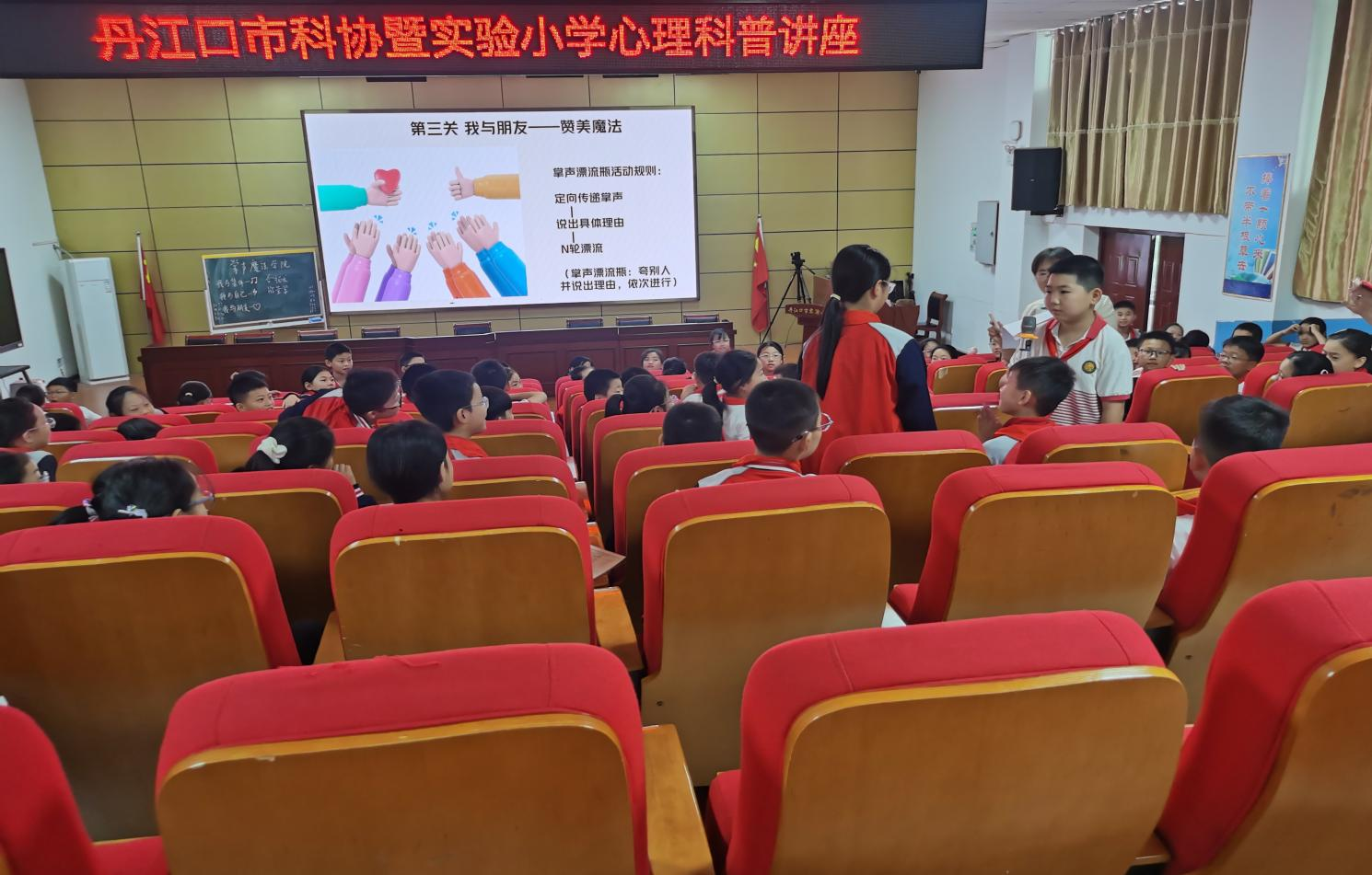 图片38.png