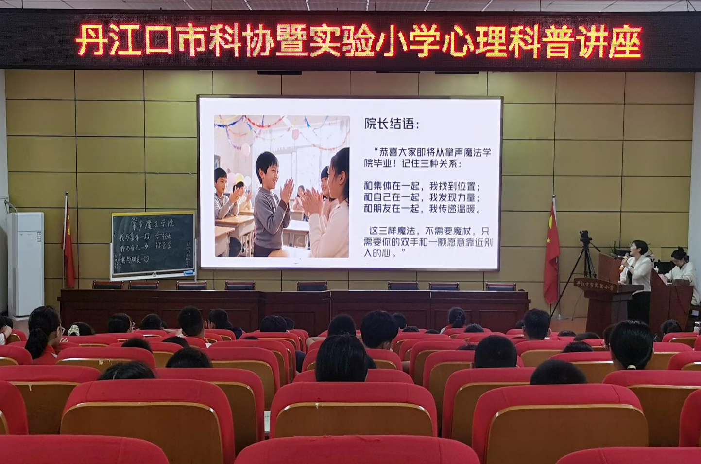 截图_选择区域_20261015154842.png