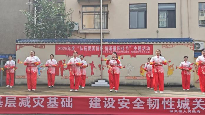 截图_选择区域_20261016085022.jpg
