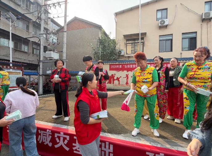 截图_选择区域_20261016085050.jpg