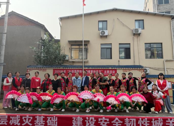 截图_选择区域_20261016085058.jpg