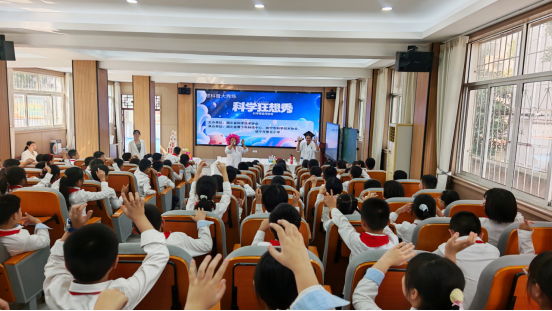 1792133984883065943.png “荆楚科普大秀场”咸宁站走进校园(1)136.png