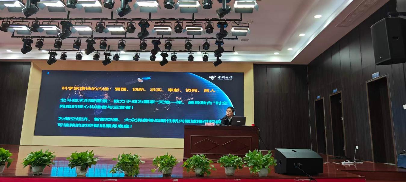 1792975508714048322.jpg 图片2_副本.jpg