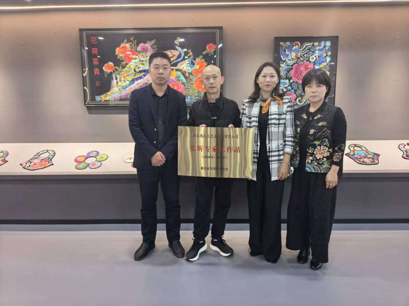 1792975512040033541.jpg 图片3_副本.jpg