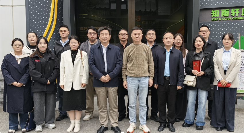 截图_选择区域_20261027172227.png