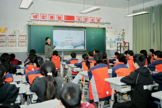 1027新闻稿--科普筑梦点亮乡村课堂+数智赋能播撒科学火种848.png
