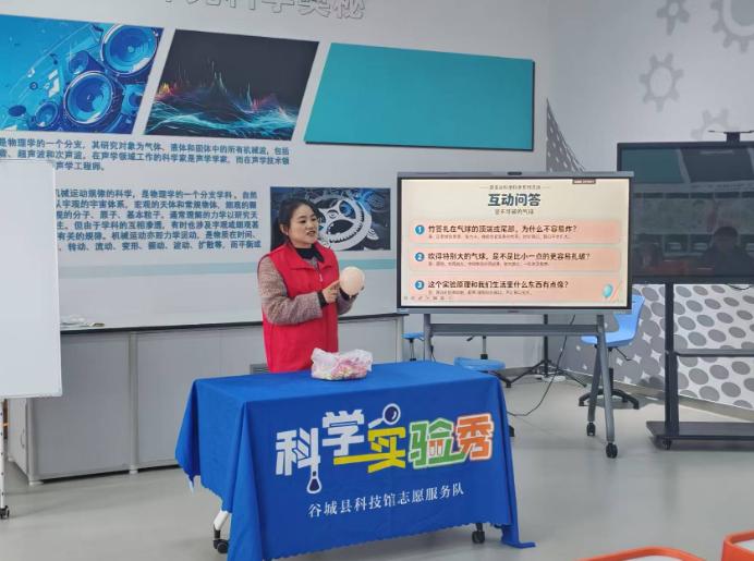 截图_选择区域_20261029165504.jpg